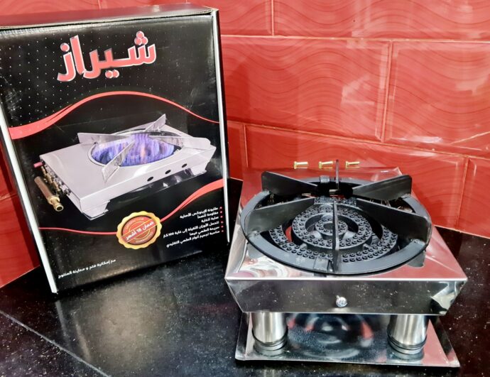 طابونة إينوكس عصرية – Image 2